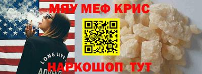 apvp Обнинск