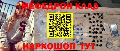 бошки Нягань