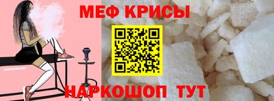 apvp Обнинск