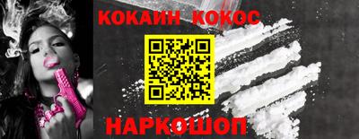 бошки Нягань