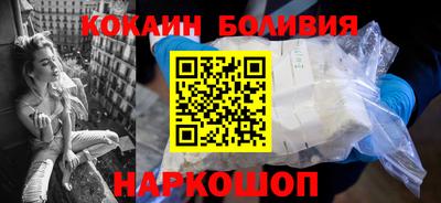 скорость mdpv Обь
