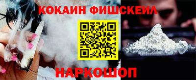 бошки Нягань