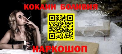 скорость mdpv Обь