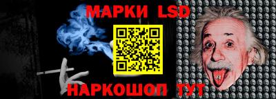 apvp Обнинск
