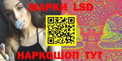 apvp Обнинск
