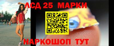 бошки Нягань