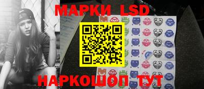 скорость mdpv Обь