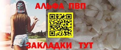 скорость mdpv Обь