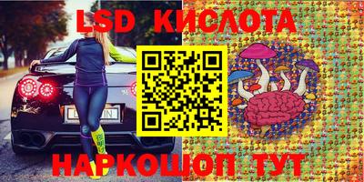 скорость mdpv Обь