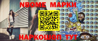 скорость mdpv Обь
