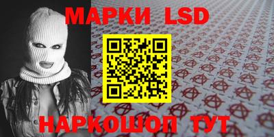 бошки Нягань