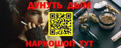 бошки Нягань