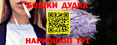 apvp Обнинск