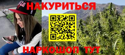 скорость mdpv Обь