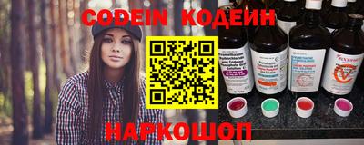 скорость mdpv Обь