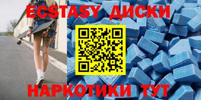 скорость mdpv Обь