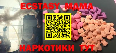 бошки Нягань