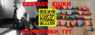 бошки Нягань