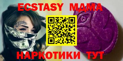 бошки Нягань