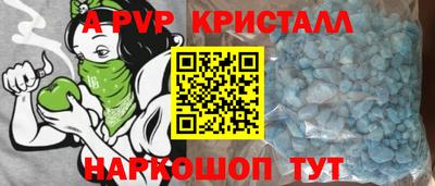 бошки Нягань