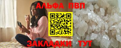 бошки Нягань