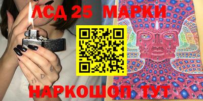 бошки Нягань