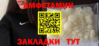 apvp Обнинск