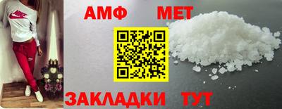 apvp Обнинск