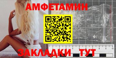 apvp Обнинск