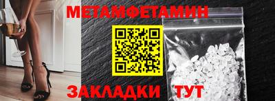 apvp Обнинск