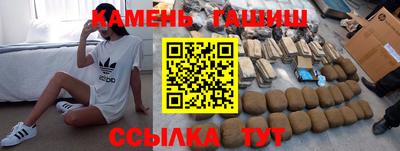 бошки Нягань