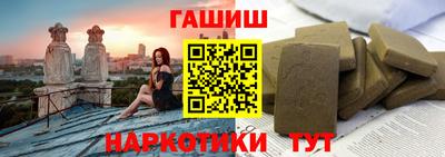 apvp Обнинск