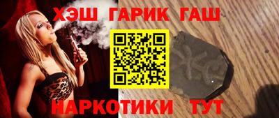 apvp Обнинск