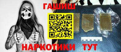 apvp Обнинск