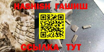 apvp Обнинск