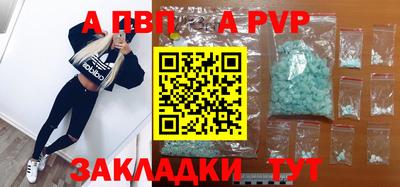 бошки Нягань