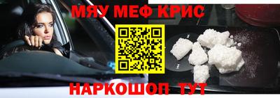 apvp Обнинск