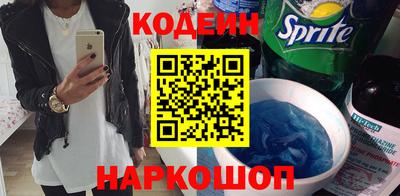 скорость mdpv Обь